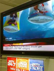 Airport Advertising, Airport Advertising Agencies in India, Airport advertising in Mumbai, GVK Mumbai Airport Advertising,  advertising on airport , Airport Branding, Airport Branding Agency in Mumbai, Airport Branding in India, Airport Advertising Agency in India, Airport Ad Agency in India, Outdoor Advertising on Airport, Airport Ads Agency India, Airport Ads Company, www.airport-advertising.com, www.airport-advertising.in, India.